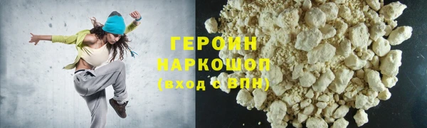 меф VHQ Лагань