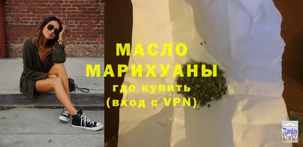 mix Лабытнанги