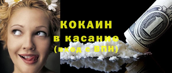 марки lsd Ладушкин
