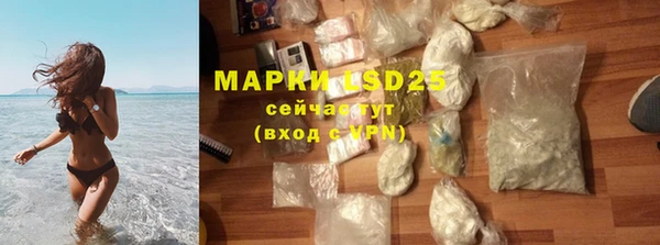 mix Лабытнанги
