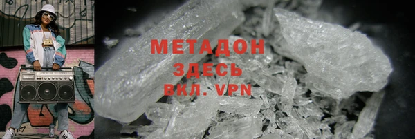 меф VHQ Лагань