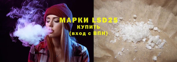 mix Лабытнанги