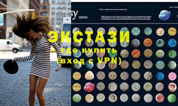 mix Лабытнанги