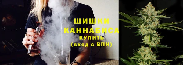 меф VHQ Лагань