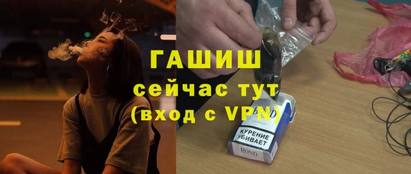 меф VHQ Лагань