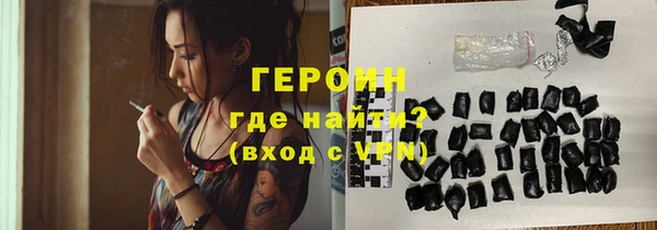 марки lsd Ладушкин