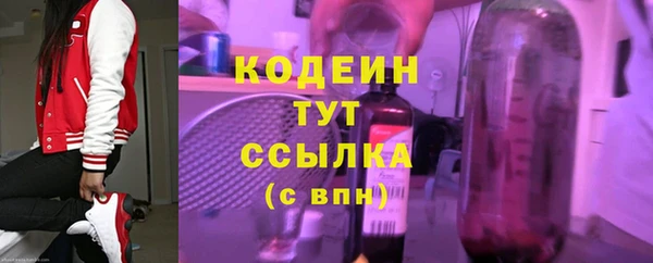 меф VHQ Лагань