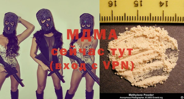 марки lsd Ладушкин