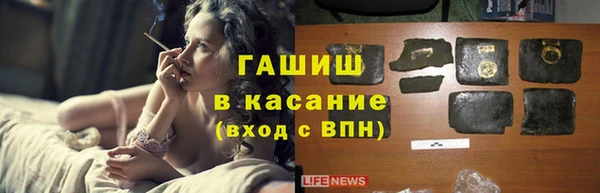 марки lsd Ладушкин