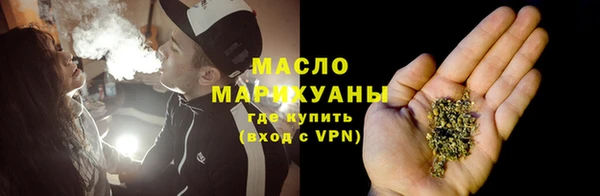 марки lsd Ладушкин