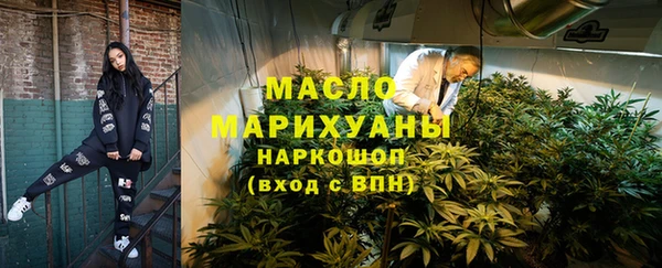 марки lsd Ладушкин