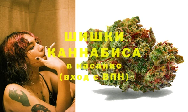 марки lsd Ладушкин