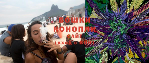 mix Лабытнанги