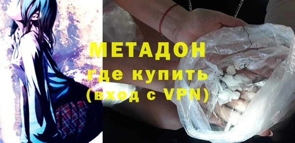 меф VHQ Лагань