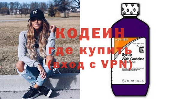 меф VHQ Лагань