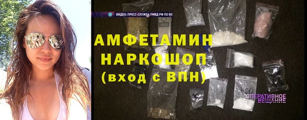 mix Лабытнанги