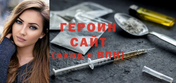 mix Лабытнанги