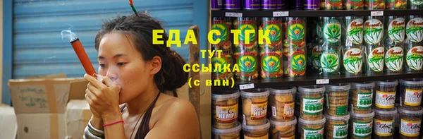 марки lsd Ладушкин