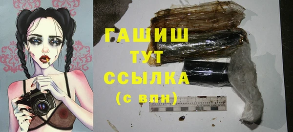 марки lsd Ладушкин