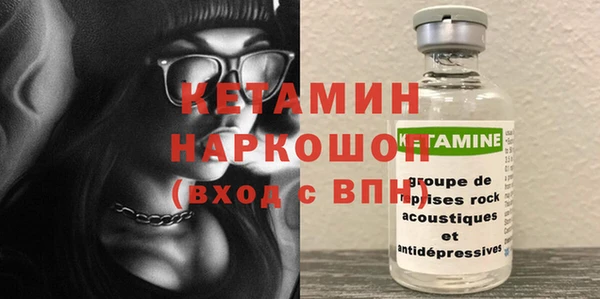 mix Лабытнанги