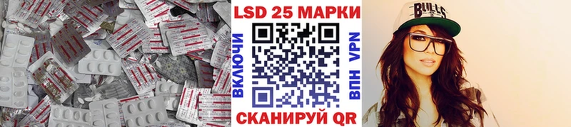 Купить закладки  Малоярославец  ЛСД экстази ecstasy 