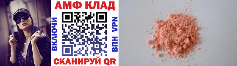 Первитин Декстрометамфетамин 99.9%  Купить где  Малоярославец 